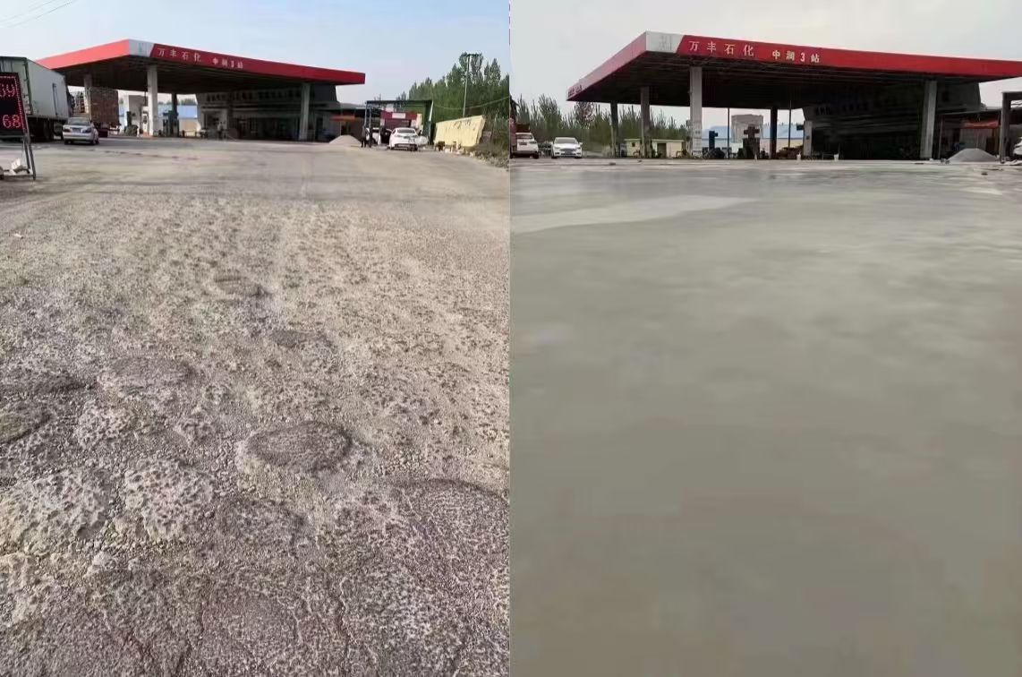渝水水泥道路抢修料 混凝土地面修补砂浆