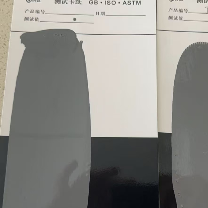 渝水混凝土防碳化防护涂料
